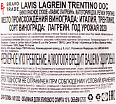 Контрэтикетка вина Lavis Lagrein Trentino DOC 0.75 л