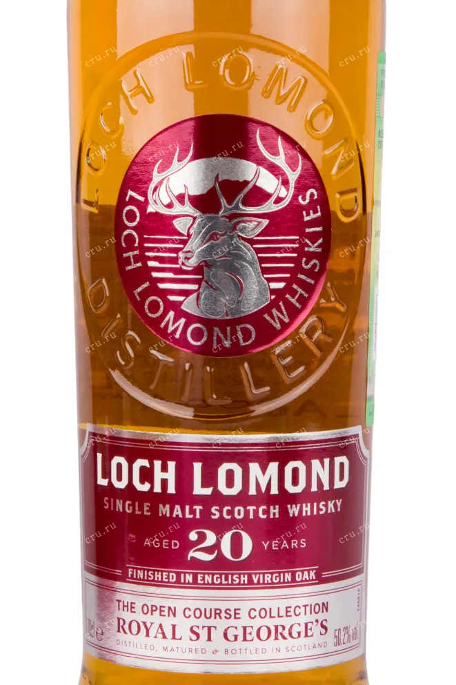 Виски Loch Lomond The Open 20 Years Old Royal St George's with gift box  0.7 л