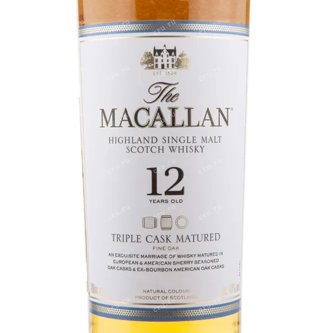 Виски Macallan 12 years Triple Cask  0.7 л