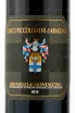 Этикетка вина Brunello di Montalcino Ciacci Piccolomini D`Aragona 2014 0.75 л