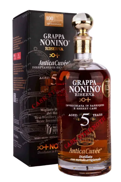 Граппа Grappa Nonino Riserva Antica Cuvee gift box  0.7 л