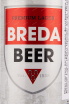 Пиво Breda Premium Lager  0.5 л