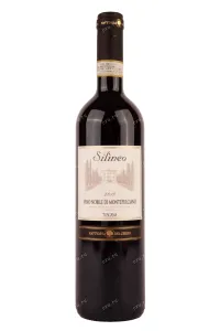 Вино Vino Nobile di Montepulciano Silineo 2020 0.75 л