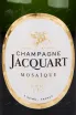 Этикетка игристого вина Jacquart Demi-Sec Mosaique 0.75 л