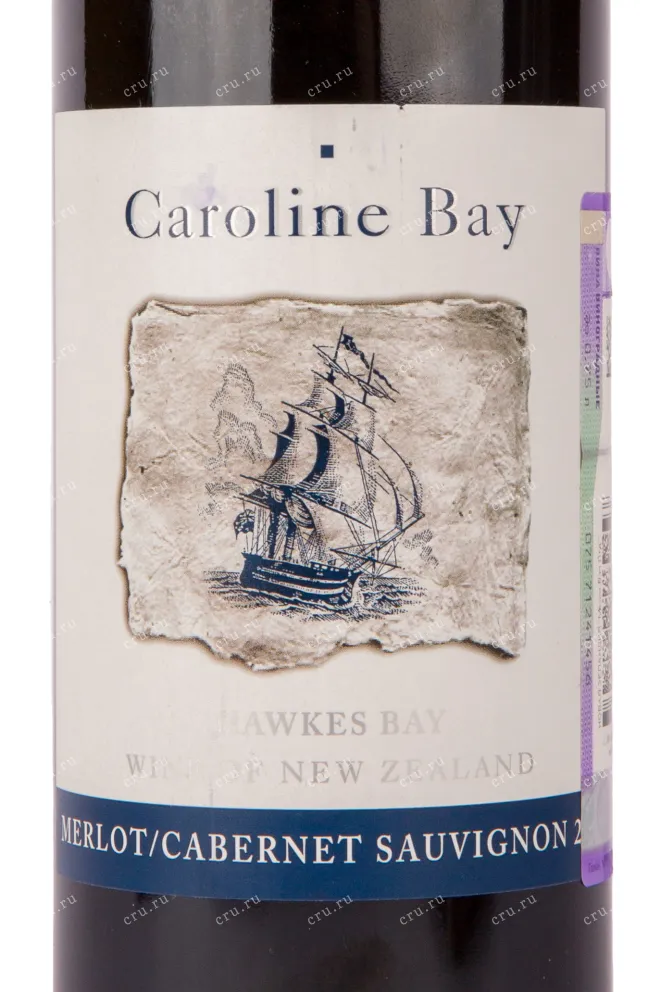 Вино Caroline Bay Merlot-Cabernet 2016 0.75 л