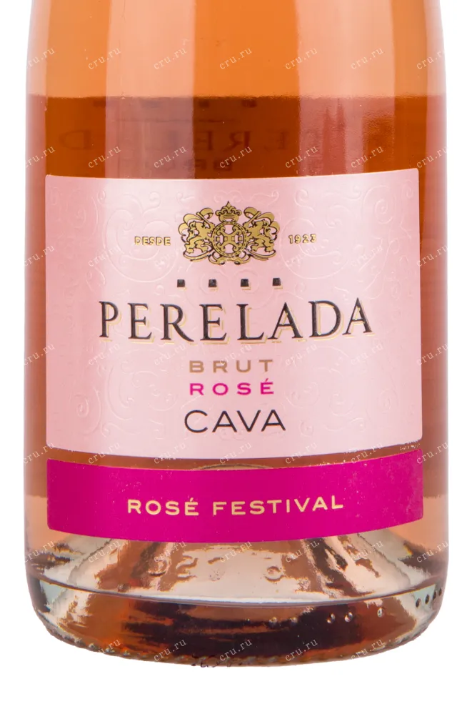 Этикетка игристого вина Cava Castillo Perelada Brut Rosado with gift box 0.75 л