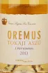 Вино Tokaji Aszu 5 Puttonyos 2013 0.5 л
