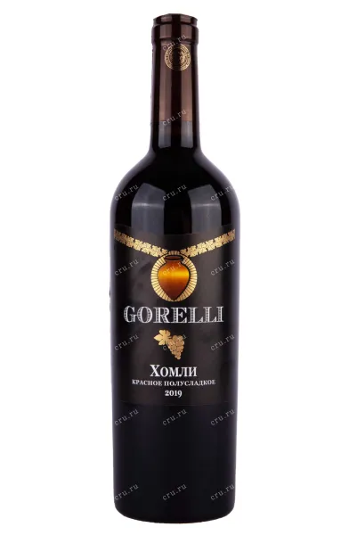 Вино Gorelli Khomli 2019 0.75 л