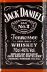 Виски Jack Daniels gift metal box with 2 glasses  0.7 л