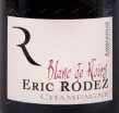 Этикетка игристого вина Eric Rodez Blanc de Noirs Brut Ambonnay Grand Cru 0.75 л