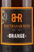 Этикетка Balthasar Ress Orange 0.75 л