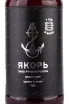 Этикетка Yakor Barley Wine 0.25 л