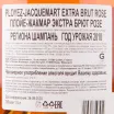 Контрэтикетка игристого вина Ployez-Jacquemart Extra Brut Rose 0.75 л