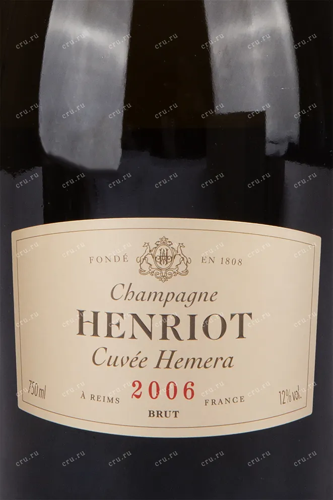 Этикетка игристого вина Henriot Cuvee Hemera Brut gift box 0.75 л