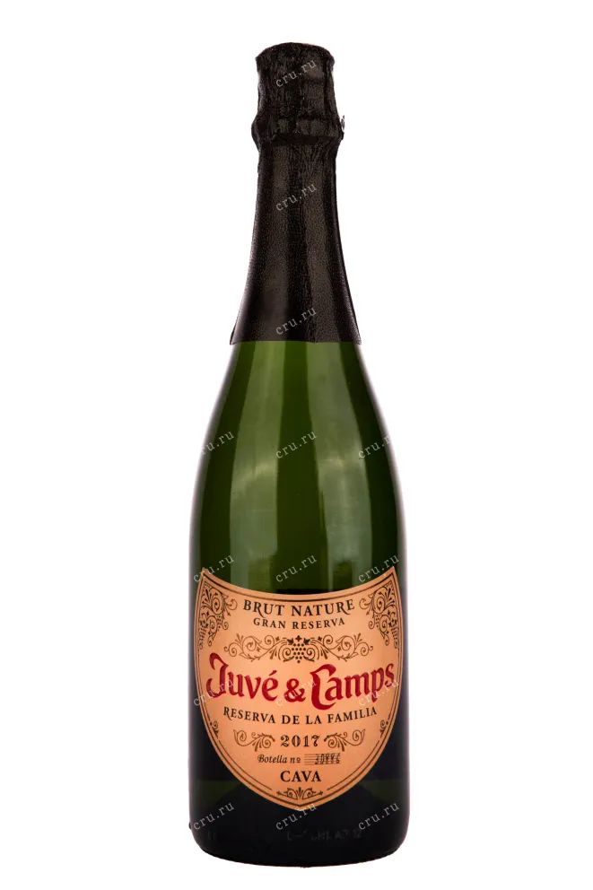 Игристое вино Juve y Camps Cava Reserva de la Familia Gran Reserva Brut Nature with gift box 0.75 л