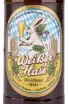 Пиво Hasen Brau Weisser Hase  0.5 л