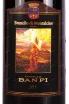 Этикетка Brunello di Montalcino Banfi 2015 0.75 л