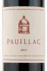 Этикетка вина Chateau Latour Le Pauillac de Chateau Latour AOC 2012 0.75 л