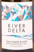 Вино River Delta Sauvignon Blanc 2022 0.75 л