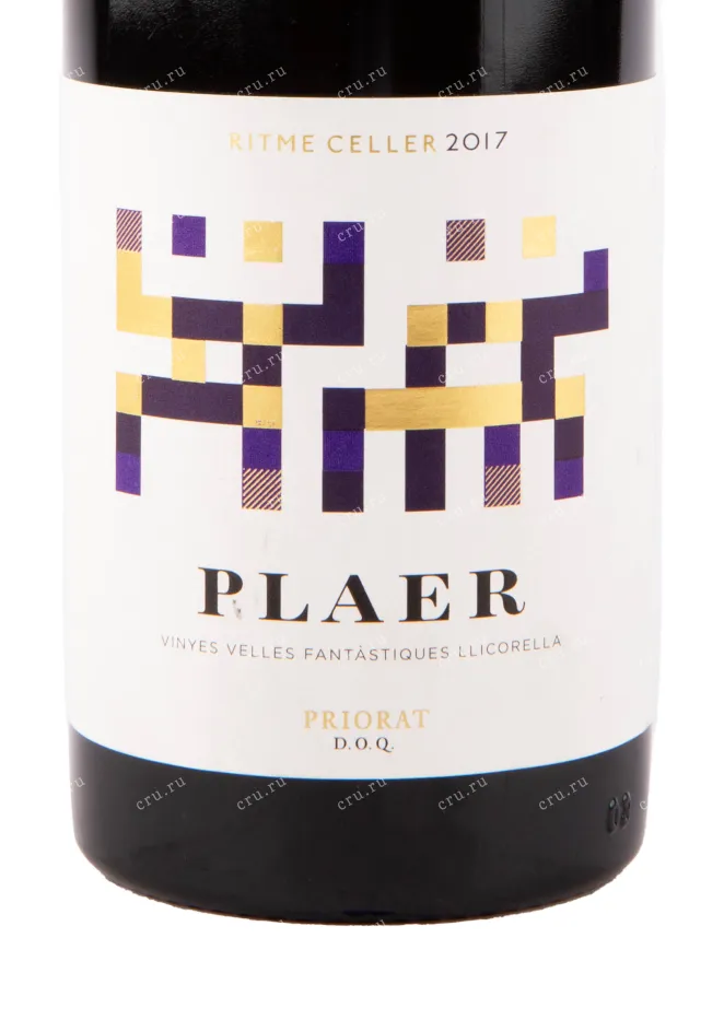 Вино Celler Acustic Plaer Priorat DOQ 2020 0.75 л