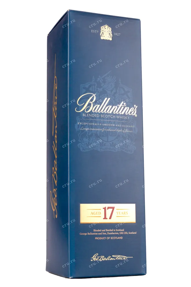 Подарочная коробка Ballantines 17 Years Old gift box 0.7 л