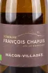 Этикетка Domaine Francois Chapuis Macon-Villages 2021 0.75 л