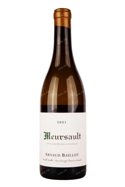 Вино Arnaud Baillot Meursault 2021 0.75 л
