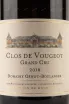 Этикетка Domaine Genot-Boulanger Clos de Vougeot Grand Cru 2018 0.75 л