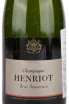 Этикетка игристого вина Henriot Brut Souverain gift box 0.75 л