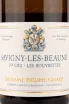 Этикетка вина Domaine Philippe Girard Savigny-les-Beaune 1-er Cru Les Rouvrettes 2018 0.75 л