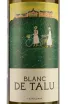 Этикетка Blanc de Talu 2021 0.75 л