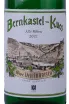 Этикетка Bernkaxstel-kues Riesling Alte Reben 2021 0.75 л