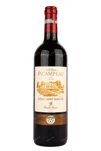 Вино Pierre Riviere Chateau Picampeau Saint-Emilion 2014 0.75 л