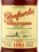 Виски Glenfarclas Family Cask 1981 0.7 л