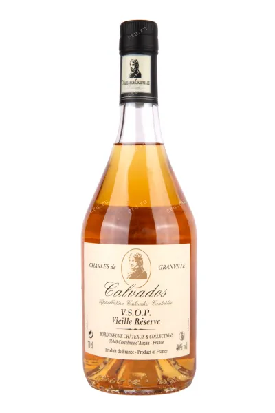 Кальвадос Charles de Granville VSOP Vieille Reserve    0.7 л