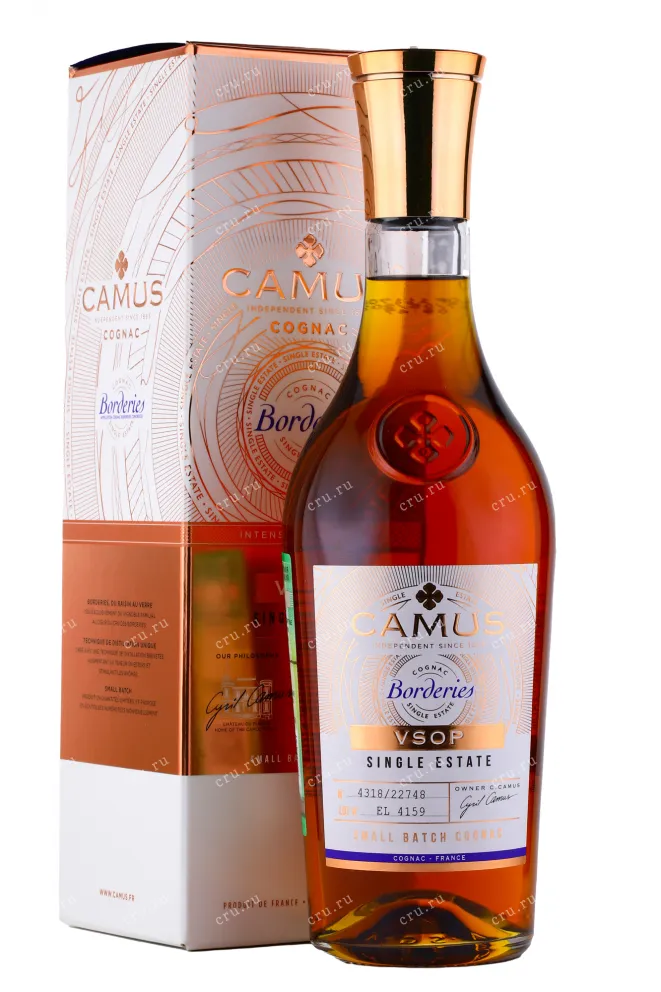 Коньяк Camus VSOP  Borderies 0.7 л