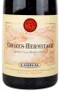 Этикетка вина Guigal Crozes-Hermitage Rouge 2017 1.5 л