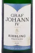 Этикетка вина Граф Иоганн IV Рислинг Трокен Рейнгау 0.75