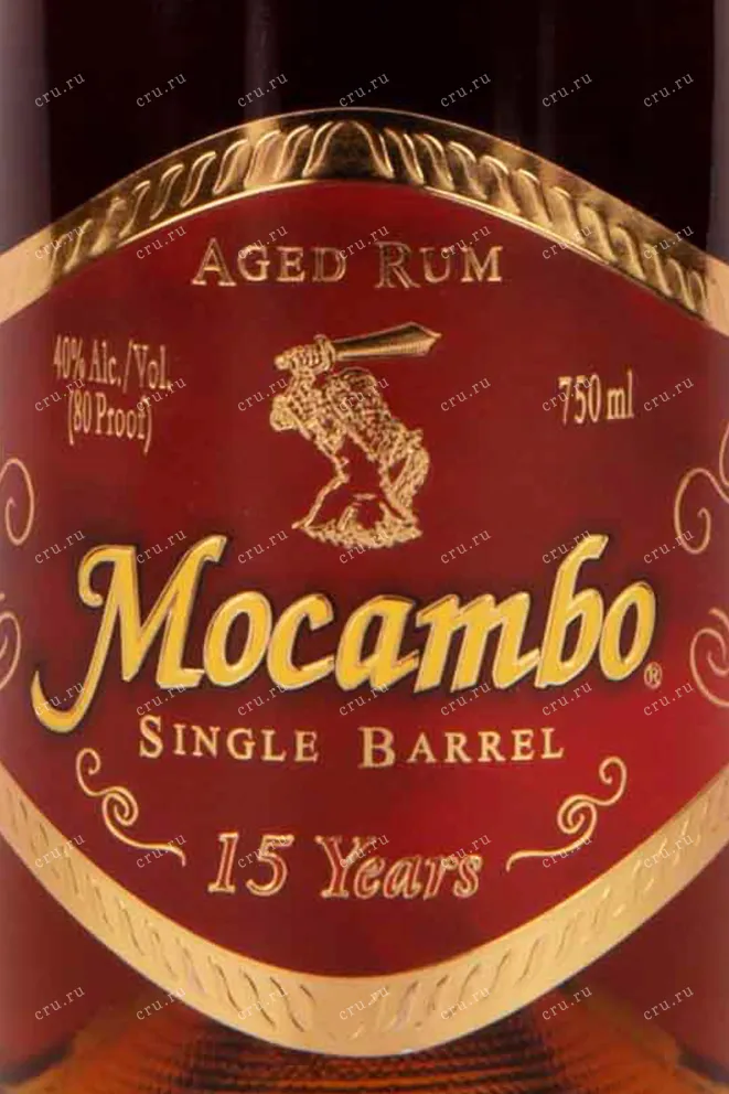 Ром Mocambo 15 years  0.75 л