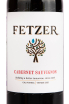 Вино Fetzer Cabernet Sauvignon 0.75 л