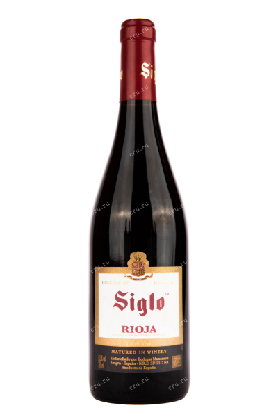 Вино Siglo Rioja 2021 0.75 л