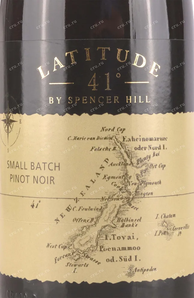 Этикетка Latitude 41 Pinot Noir 0.75 л