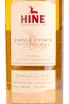 Этикетка Domaines Hine Bonneuil 2012 0.7 л