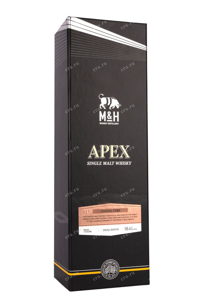 Подарочная коробка M&H Apex Cask gift box 0.7 л