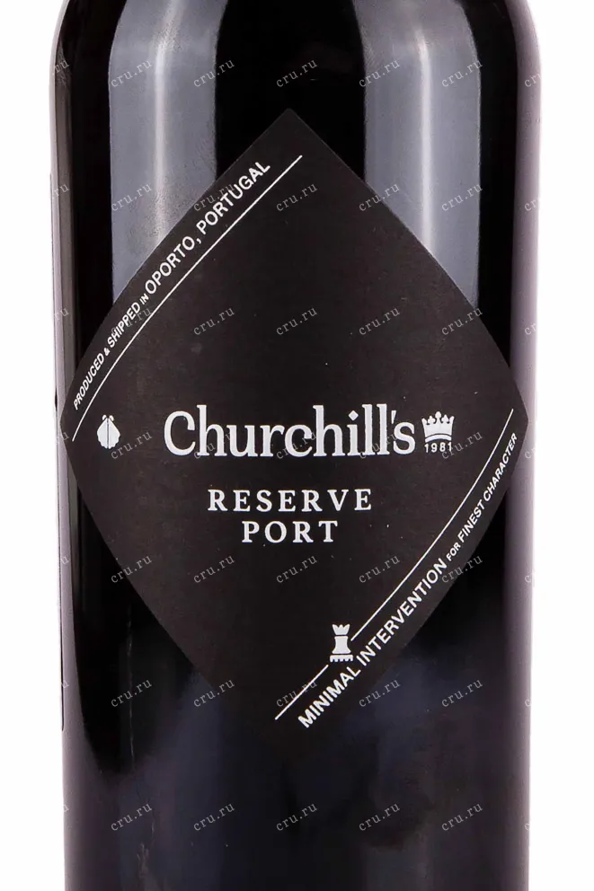 Этикетка Churchill's Reserve Port 2018 0.75 л