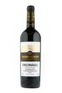 Вино Kindzmarauli Marani Kindzmarauli Original 2023 0.75 л