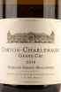 Этикетка Domaine Genot-Boulanger Corton-Charlemagne 2018 0.75 л