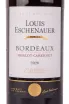 Этикетка вина Louis Eschenauer Bordeaux AOC 0.75 л