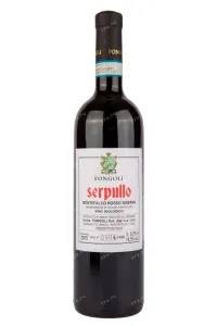 Вино Fongoli Serpullo Montefalco Rosso Riserva DOC 2019 0.75 л