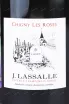Этикетка Chigny Les Roses Coteaux Champenois Rouge J. Lassalle 2018 0.75 л